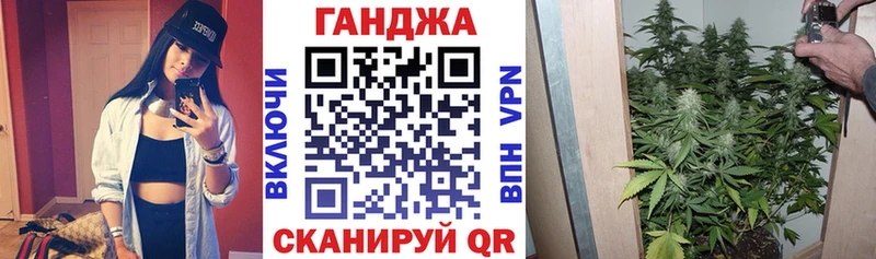 Где купить наркоту Кимры Конопля Экстази Кокаин А ПВП ГАШ Меф