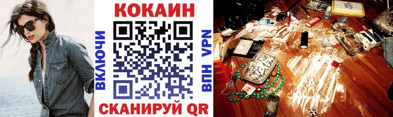 гидра ССЫЛКА  Кимры  КОКАИН Перу  даркнет сайт 