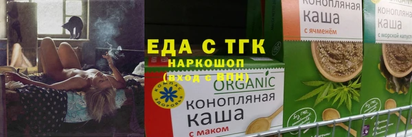 скорость Алзамай