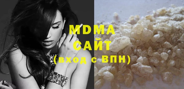 спиды Алексеевка