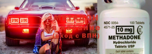 скорость Алзамай