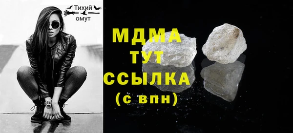 скорость Алзамай