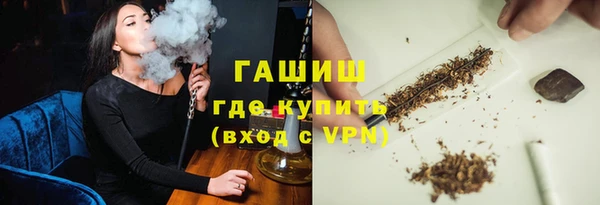 спиды Алексеевка