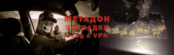 скорость Алзамай