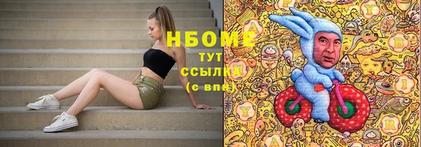 спиды Алексеевка