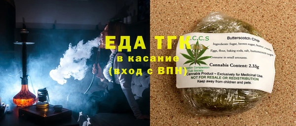 спиды Алексеевка