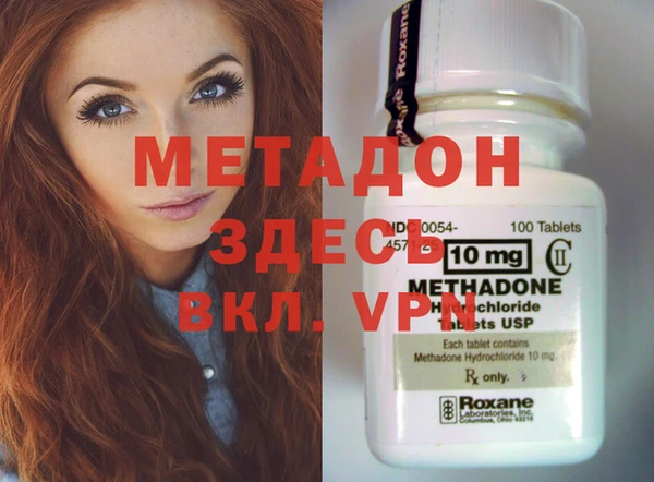 спиды Алексеевка