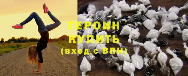 ALPHA-PVP Алексин
