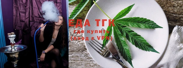 спиды Алексеевка