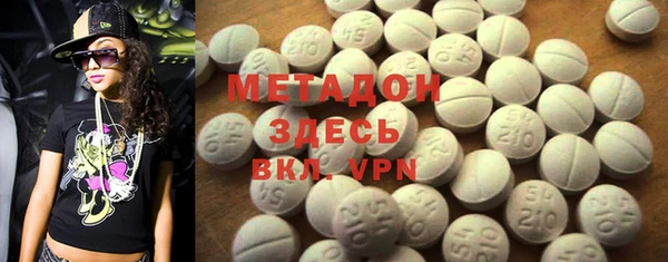 jwh Сафоново