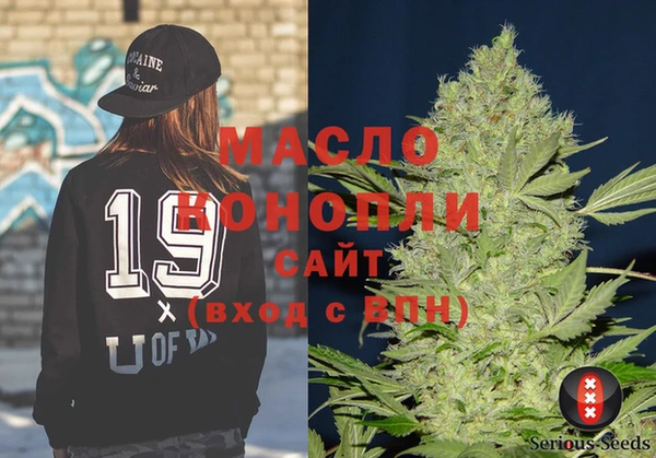 скорость Алзамай
