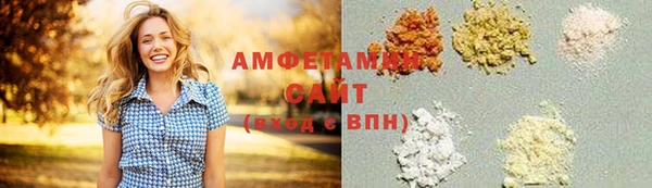 скорость Алзамай