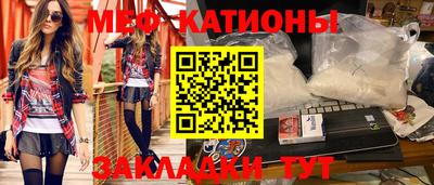 соль курить ск Краснодар
