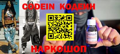 соль курить ск Краснодар