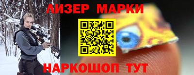 ALPHA PVP Краснознаменск
