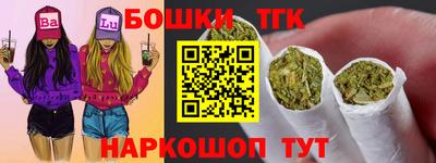 соль курить ск Краснодар