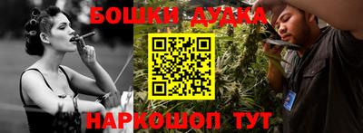 ALPHA PVP Краснознаменск