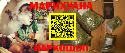 ALPHA PVP Краснознаменск