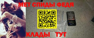 соль курить ск Краснодар