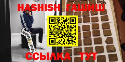 ALPHA PVP Краснознаменск