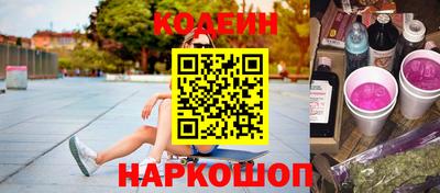 ALPHA PVP Краснознаменск