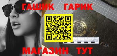 ALPHA PVP Краснознаменск