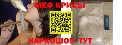 ALPHA PVP Краснознаменск