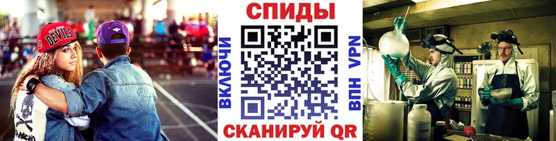 МЕТАМФЕТАМИН Декстрометамфетамин 99.9%  Кимры 